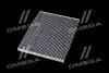 Фільтр салону ALPHA FILTER AF5147A (фото 4)