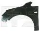 Крило FPS FP 5216 311