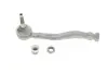 Наконечник тяги рульової (R) Citroen C4/Peugeot 208 12- 840 1181 10 FAG 840118110 (фото 1)