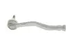 Наконечник тяги рульової (R) Citroen C4/Peugeot 208 12- 840 1181 10 FAG 840118110 (фото 3)