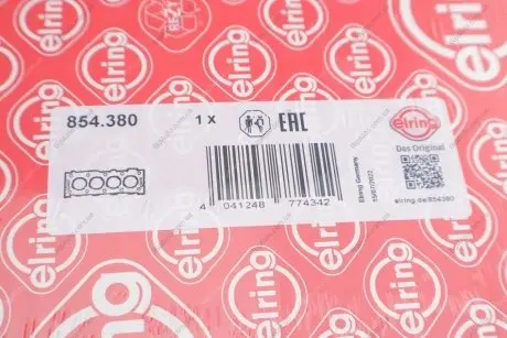 Прокладка ГБЦ Toyota Hiace/Hilux 2.5D 01-(3 мітки) (0.80mm) 854.380 ELRING 854380