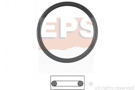 Прокладкa EPS 1.890.538