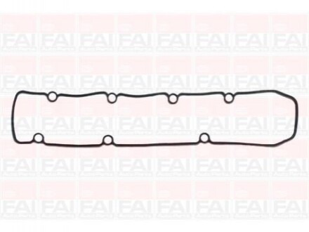Прокладка, кришка головки циліндра FAI RC869S (фото 1)