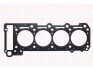 Прокладка, головка циліндра FAI HG864