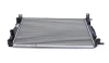 Радиатор охлаждения MAHLE CR 1690 000S CR1690000S