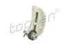 Автозапчастина TOPRAN 626 204 626204