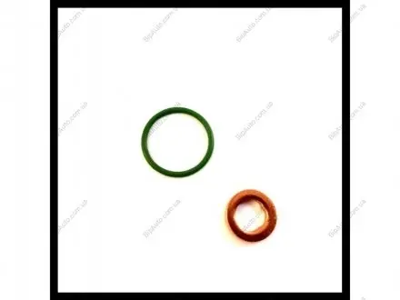 Дизельные компоненты STARLINE DP ND-5103