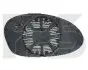Зеркало с подогревом FPS FP 1408 M15