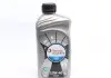 Масло моторное Quartz 7000 Diesel 10W40 (1 Liter) TOTAL 214111
