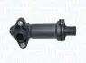 BMW Термостат E46,87,90,60,65,X3,X5 E53,70,X6 2.0/3.0d 03-,Opel Omega 2.5DTi 01- MAGNETI MARELLI 352317101450 (фото 1)