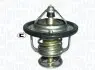 Автозапчастина Magneti Marelli 352317100750 352317100750