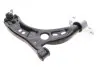 Рычаг подвески правый 301181310640 MAGNETI MARELLI