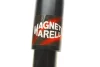 Амортизатор (задній) Opel Astra H 04-14 (3802G) MAGNETI MARELLI 353802070000 (фото 2)