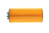 Масляный фильтр с уплотнительным кольцом FEBI FEBI BILSTEIN 49866 (фото 2)