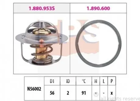 Термостат 75C Opel Vivaro 1.6 Cdti 14-/Renault Megane/Scenic/Trafic 1.6 Dci 14- EPS 1.880.976