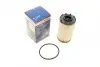 Фільтр масляний BOSCH F026407274 F026407274
