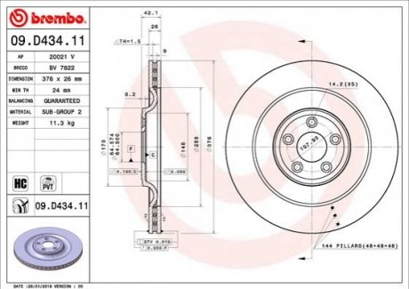 Гальмівний диск BREMBO 09.D434.11 (фото 1)