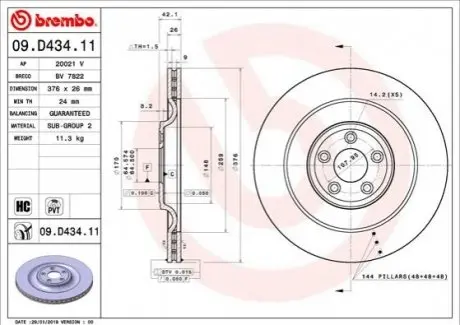 Автозапчастина BREMBO 09.D434.11