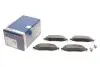 Тормозные колодки дисковые BOSCH ROBERT 0986424386