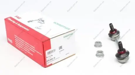 Тяга стабилизатора 818 0292 10 FAG 818029210
