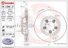 Автозапчастина BREMBO 09.C986.21 09C98621