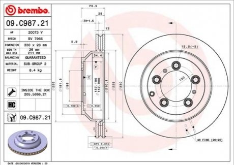 Гальмівний диск 09.C987.21 BREMBO 09C98721