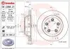 Гальмівний диск 09.C988.21 BREMBO 09C98821 (фото 1)