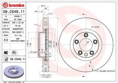 Автозапчастина 09.C549.11 BREMBO 09C54911