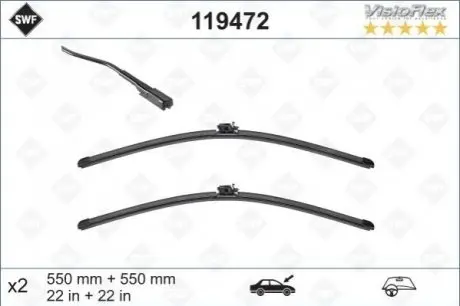 Автозапчастина SWF 119472