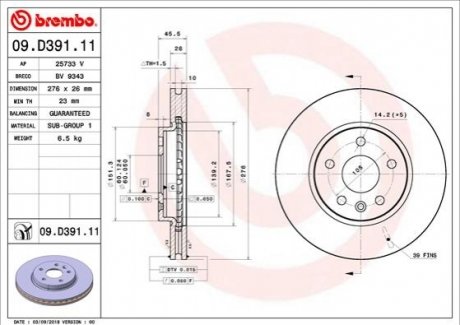 Тормозной диск BREMBO 09D39111 (фото 1)