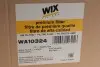 Фільтр повітряний WIX FILTERS WA10324 (фото 2)