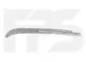 Крепление бампера FPS FP 5037 961