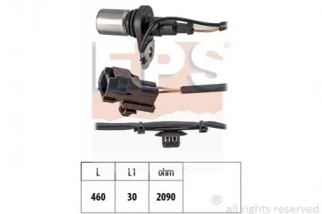 Impulsator VAG EPS 1953793