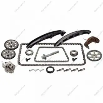 Автозапчастина FEBI BILSTEIN 170331