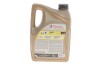 Масло моторное Quartz Ineo C3 5W40 5L (ACEA 2007: C3 API: SN/CF MB 229.31/229.51 BMW LL-04 VW 502.00/505.01 PORSCHE A 40 FORD WSS-M2C 917-A FIAT 9.5553) TOTAL 213790 (фото 3)