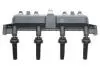 Катушка зажигания HITACHI 2503818