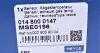 Датчик, температура вихлопних газів MEYLE 0148000147 (фото 7)