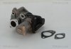 Клапан EGR Audi A4/A5/A7/Q7/VW Touareg 2.0-3.7TDI 881329312