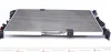 Радіатор охолодження MAHLE CR 1591 000S