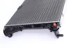 Радіатор охолодження MAHLE MAHLE / KNECHT CR 1591 000S (фото 6)