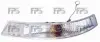 Фонарь передний DEPO FP6062K3E