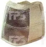 Указ. пов. DEPO FP9040K7E