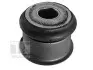 Подушка двигателя элемент. TED-GUM TEDGUM 00509019 (фото 2)