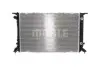 Радиатор охлаждения MAHLE MAHLE / KNECHT CR 910 000S (фото 2)