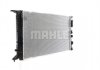 Радіатор охолодження Audi A4/A5/A6/Q3/Q5 1.4-3.0d 07-16 (АКПП) MAHLE / KNECHT CR 910 000S (фото 5)
