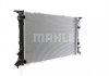 Радіатор охолодження Audi A4/A5/A6/Q3/Q5 1.4-3.0d 07-16 (АКПП) MAHLE / KNECHT CR 910 000S (фото 9)