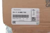 Товар из каталога BMW 34116898730 (фото 2)