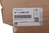 Товар из каталога BMW 34116898729 (фото 2)