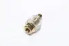 Мини-масленка для пневмоинструмента 1/4&quot; AIRKRAFT SP008 (фото 2)