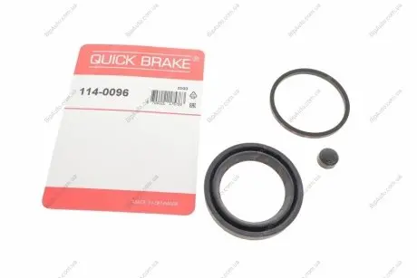Ремкомплект супорта (заднього) MB Sprinter 901-903 (d=52mm) (Bosch) 114-0096 QUICK BRAKE 1140096 (фото 1)